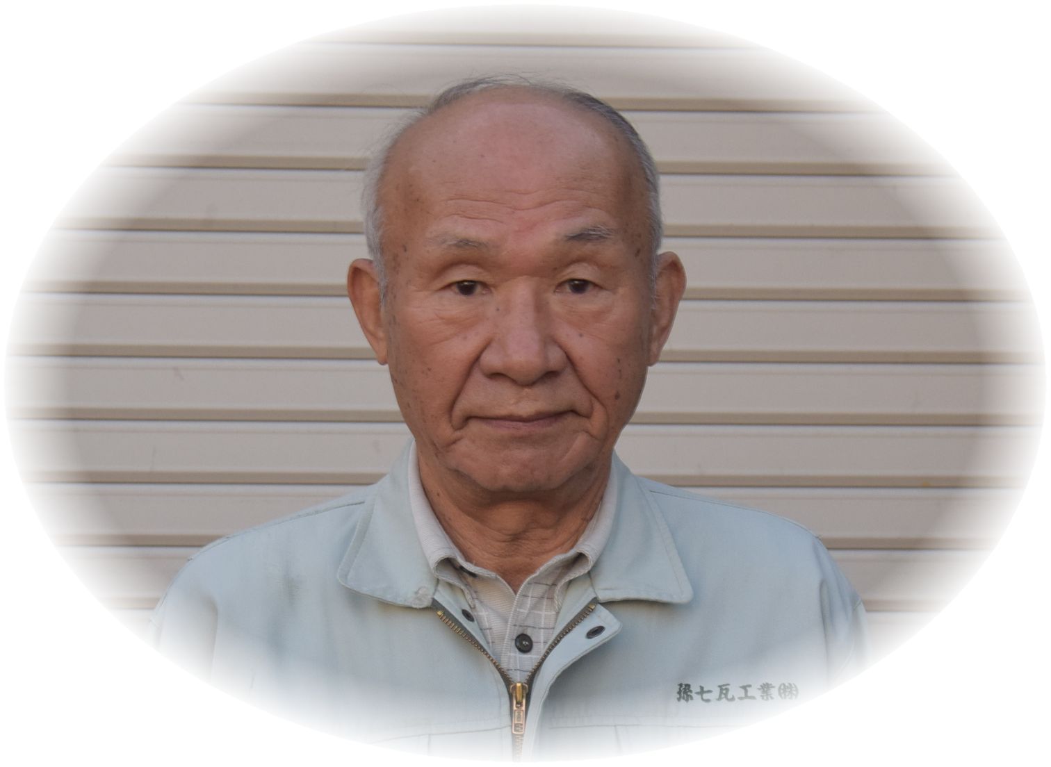 清水　利恩