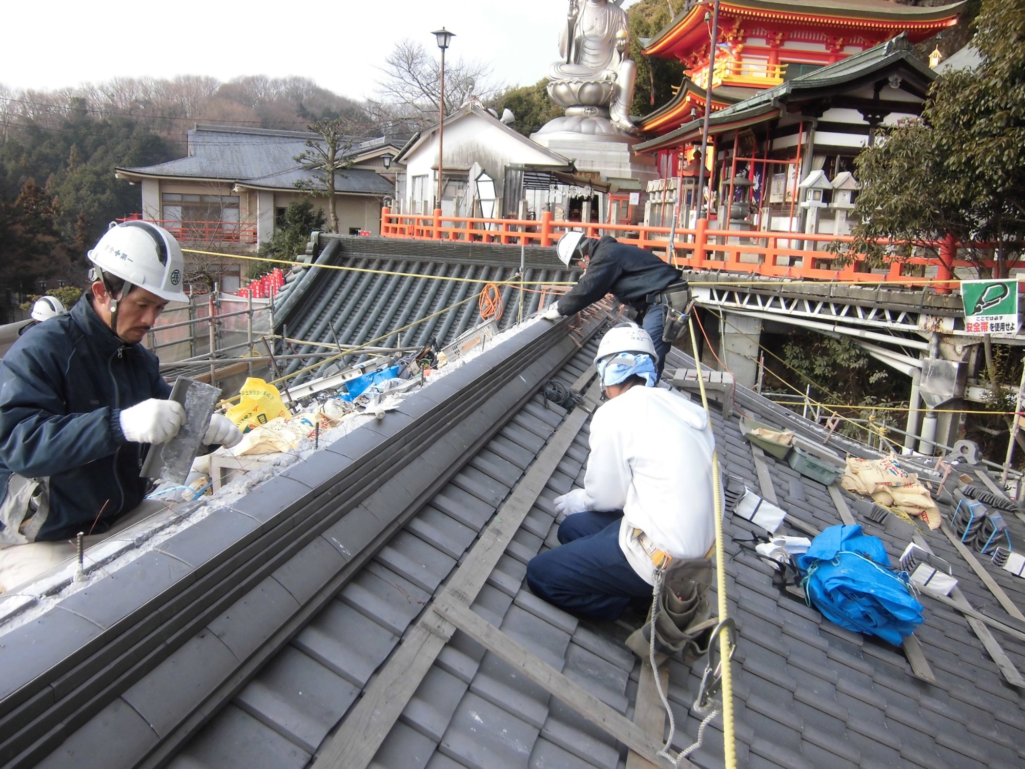 働きがいも経済成長も